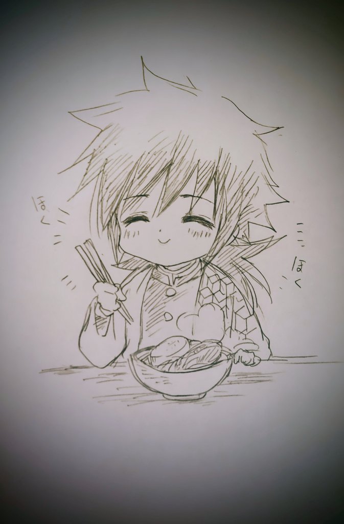 鮭大根おいしいっっ 