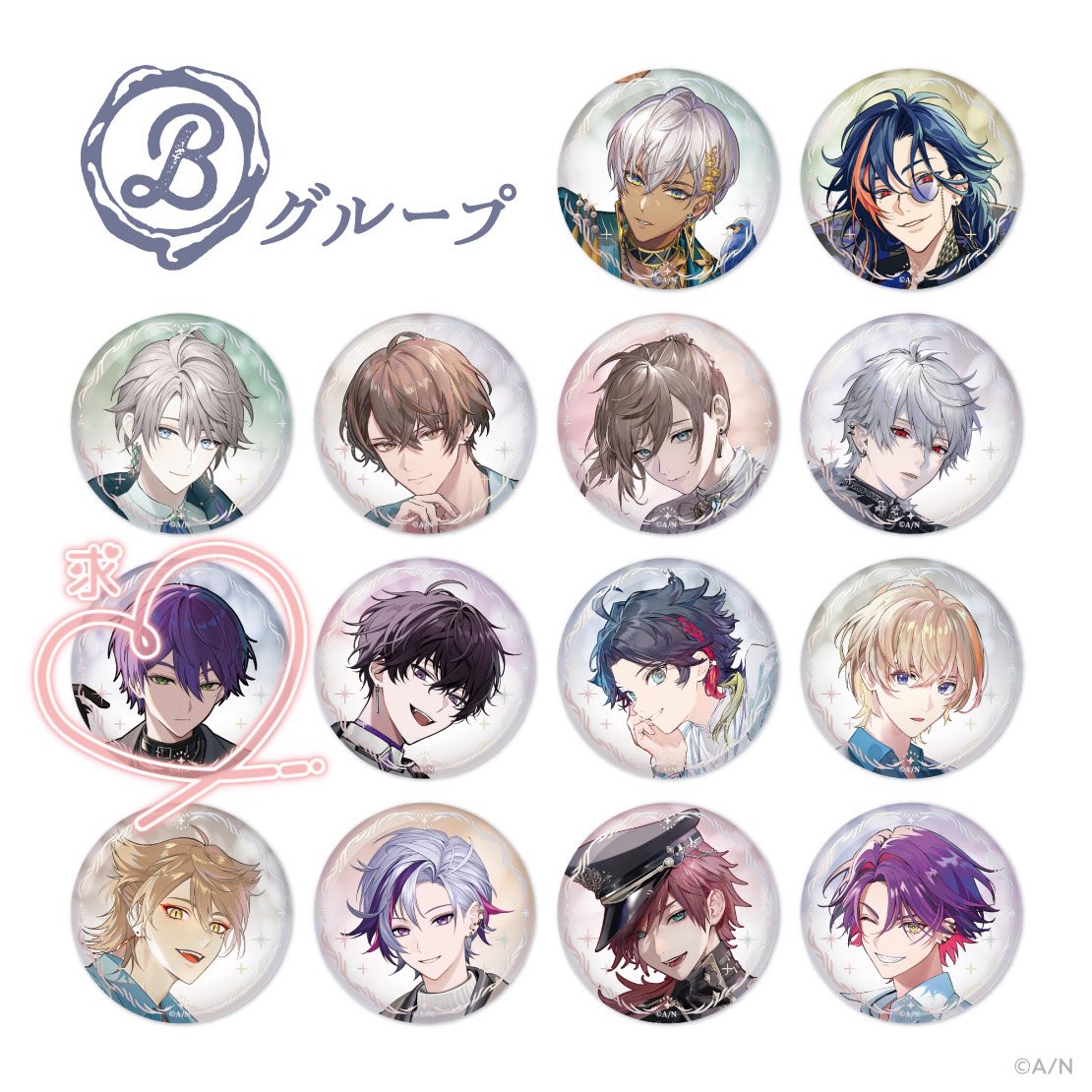 かい@リトリン必読 tweet media