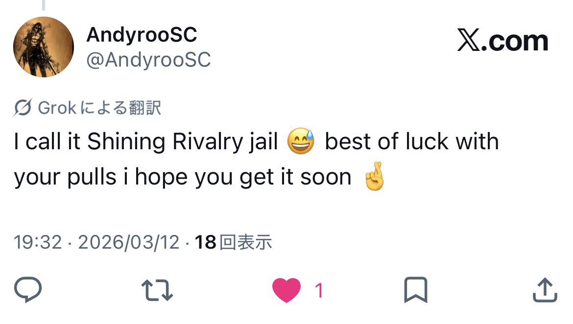 えり@下剋上デッキLab！！ tweet media