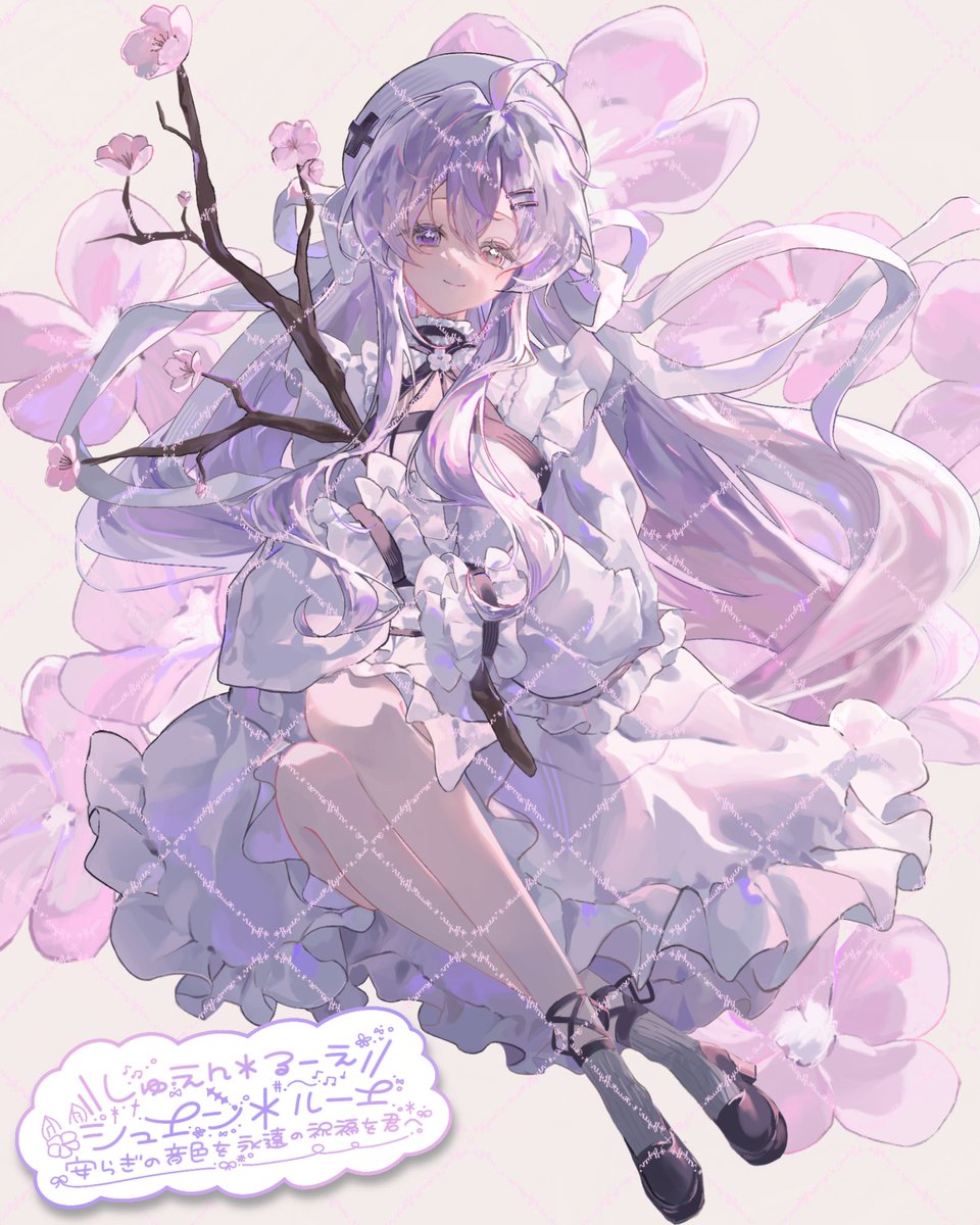シュエン＊ルーエ@5.30生誕💐 tweet media