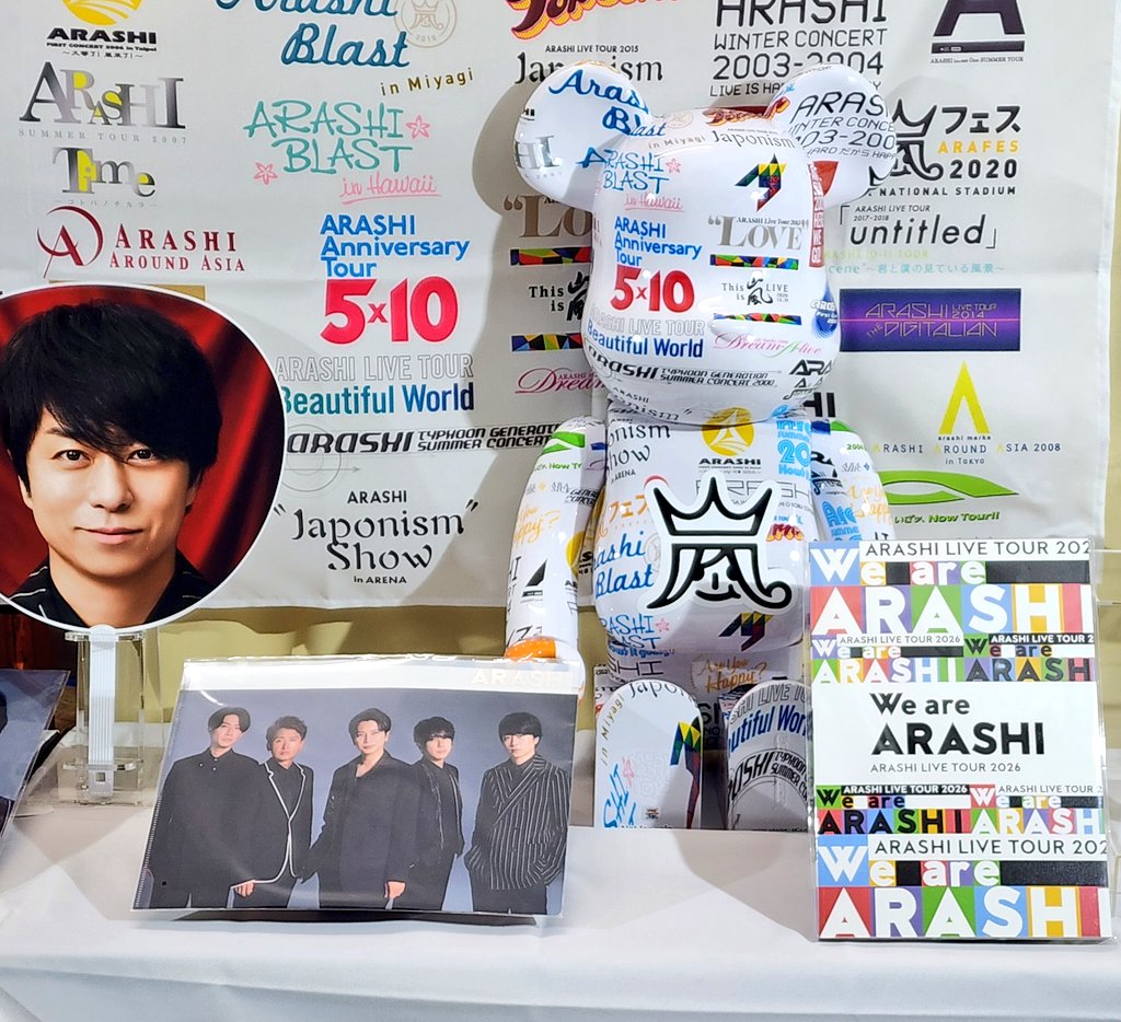 ガチャ👑💚💜💛️🩵❤ カプセルにも嵐ロゴが入ってます🥰 #嵐 #ARASHI