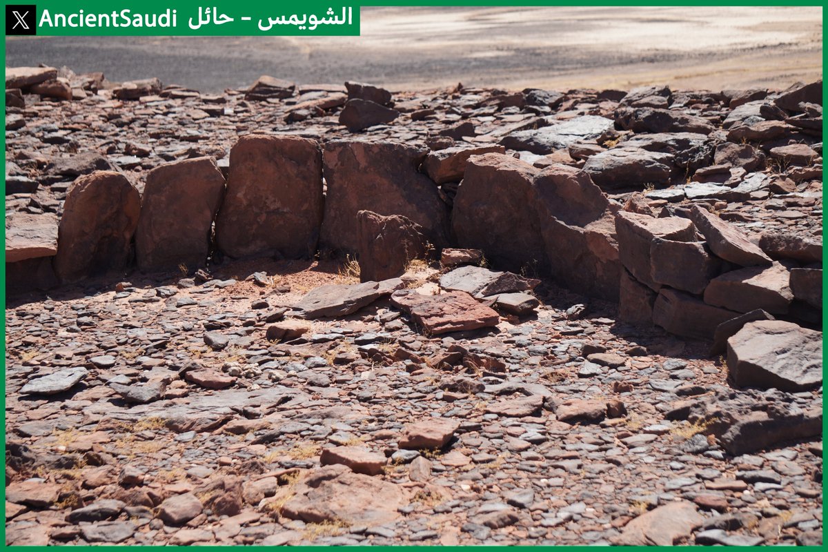 Ancient SAUDI 🇸🇦السعودية القديمة tweet media