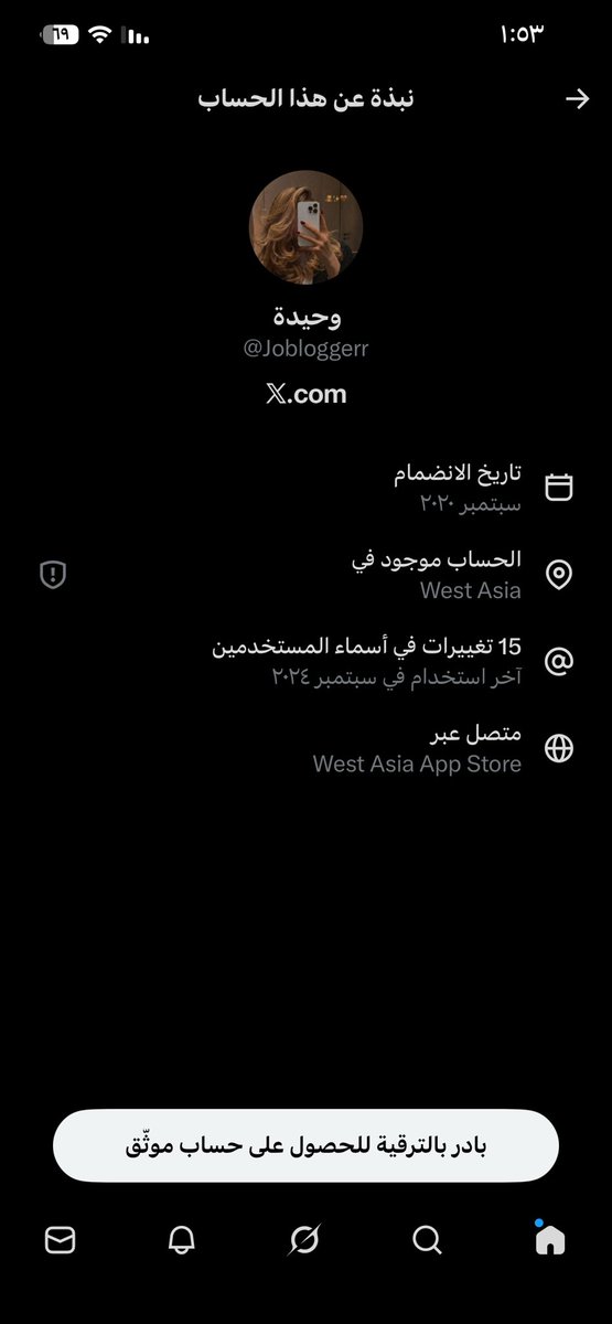 Azzouz tweet media