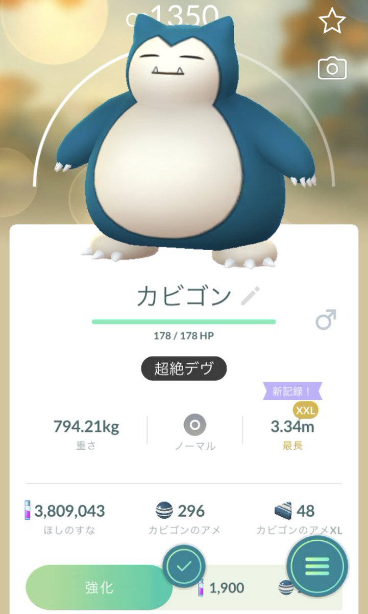 氷剣竜ミラジェイドが光らない（8連敗中）エイリアス氏（ホワイトランド嫌い） tweet media