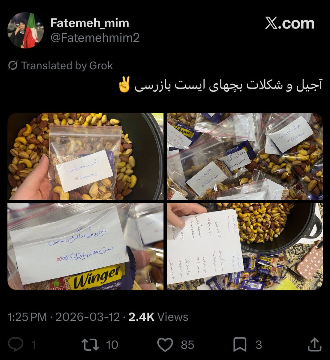 Kim Wexler’s Ponytail tweet media