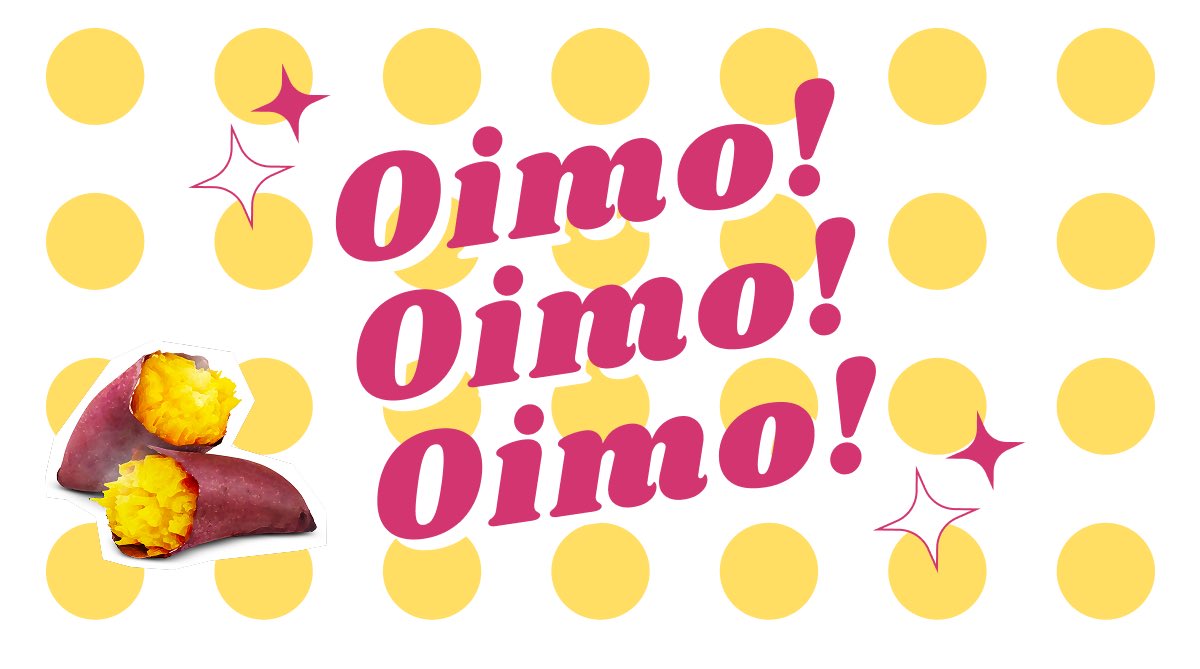 かとうゆ💡Webデザイナー／ディレクター tweet media