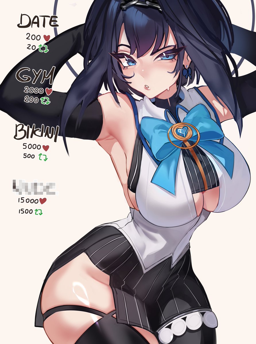 Sulia 🌺 🩵 tweet media