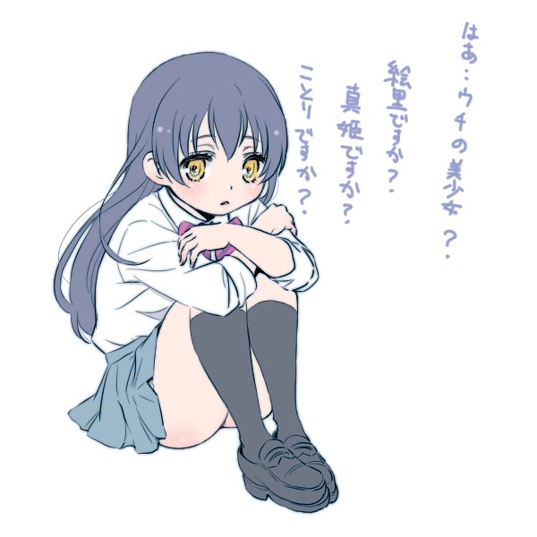 Question    再 