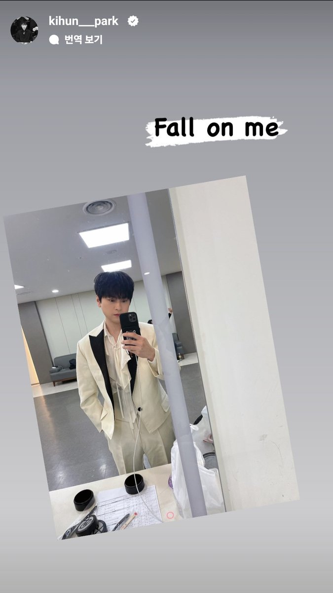 #2년전_오늘의_라포엠

2024.03.13. (수, 12:41 PM)

#라포엠 #박기훈 
인스타그램 스토리 @ kihun___park