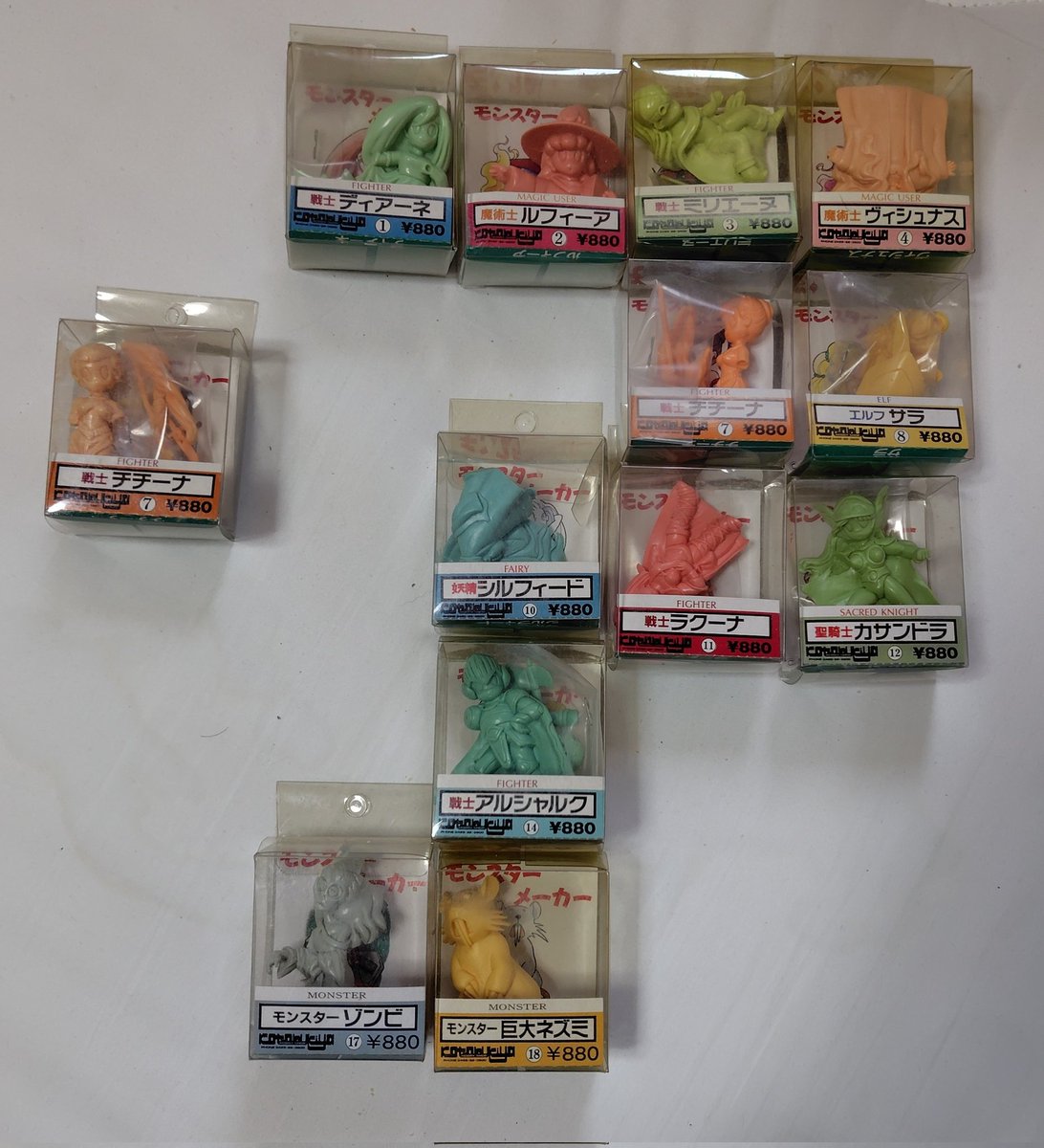 みちぇ~ゑ tweet media