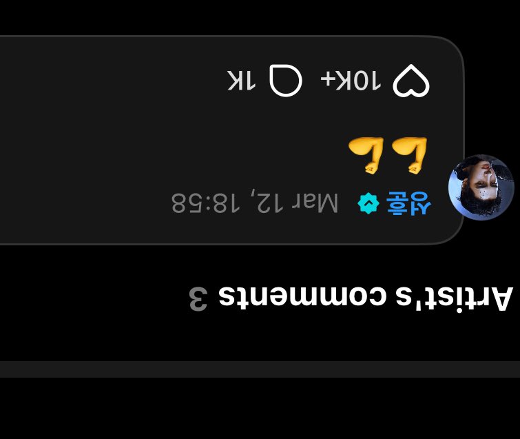 byjjongsng's tweet image. guys it’s an upside down 7 😭