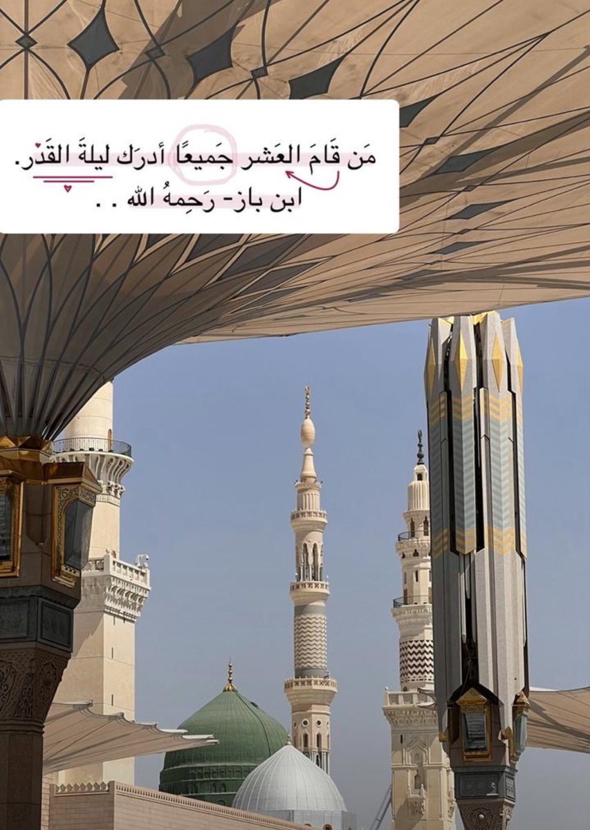 احلام | كاتبة محتوى tweet media