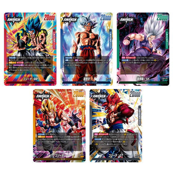 ドラゴンボールスーパーカードゲーム FW DUAL EVOLUTIONテープ付き ドラゴンボールスーパーカードゲーム FW DUAL EVOLUTION[FB09] 4月発送