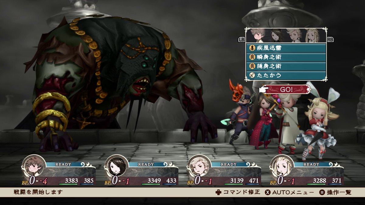 電ファミニコゲーマー tweet media