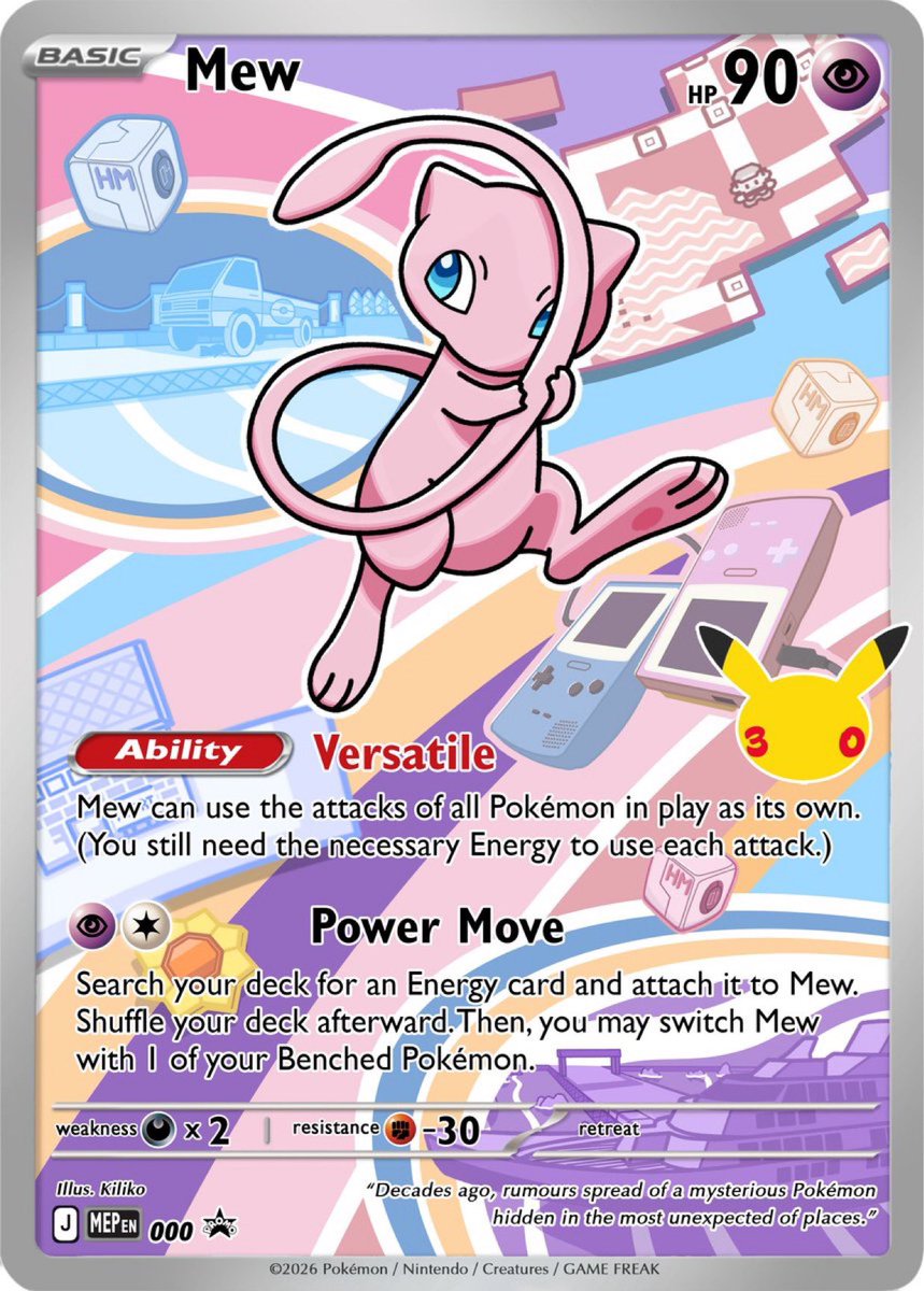 ショウキ【ポケカコレクション投資】 tweet media