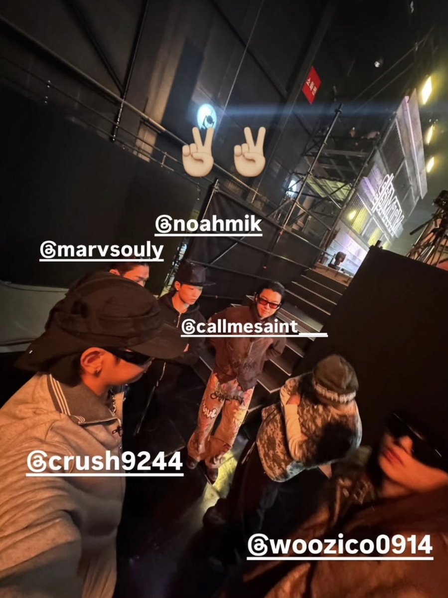 정말아름다운팀이야 ......