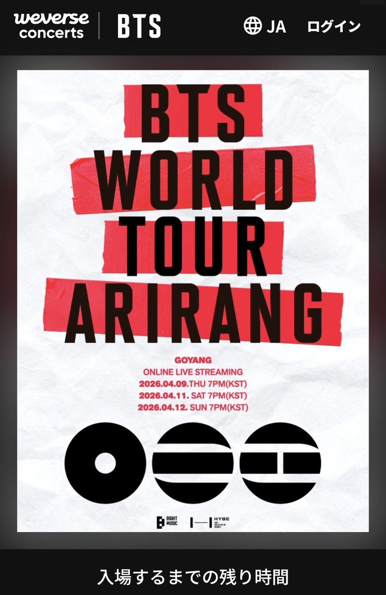 豆💜 ¹³☪⁷ (backup/避難用) tweet media