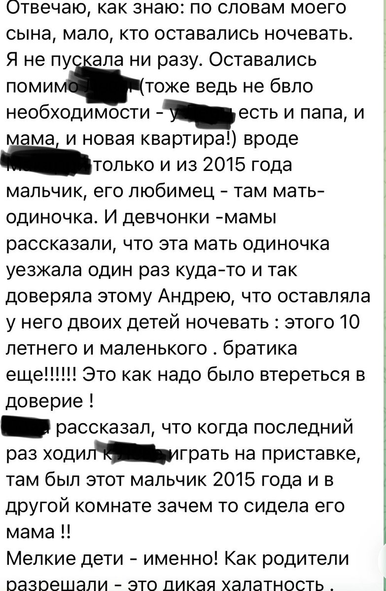 Невроз и котики😈😻 tweet media