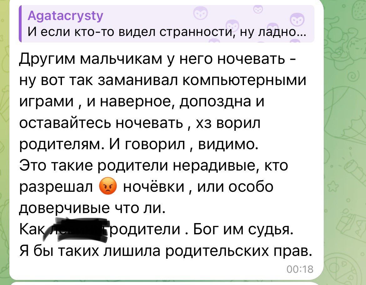 Невроз и котики😈😻 tweet media