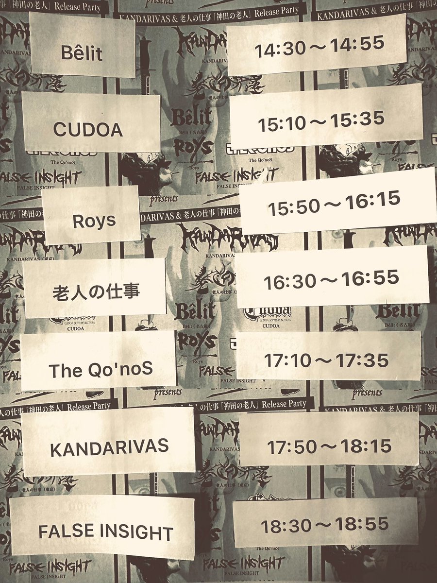 KANDARIVAS tweet media