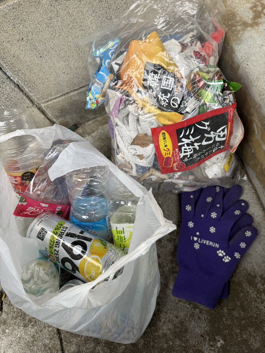 トゥルーファイブＴ tweet media