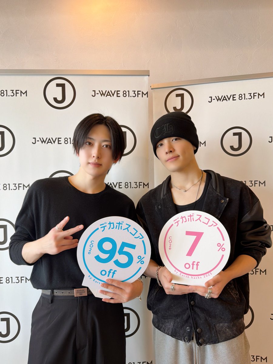 andTEAMofficial's tweet photo. [#今日のandTEAM] 260313
J-WAVE Podcast『offの日、どっちっち？』

#jwave #どっちっち
#andTEAM #FUMA #MAKI https://t.co/7dfNoVy16q