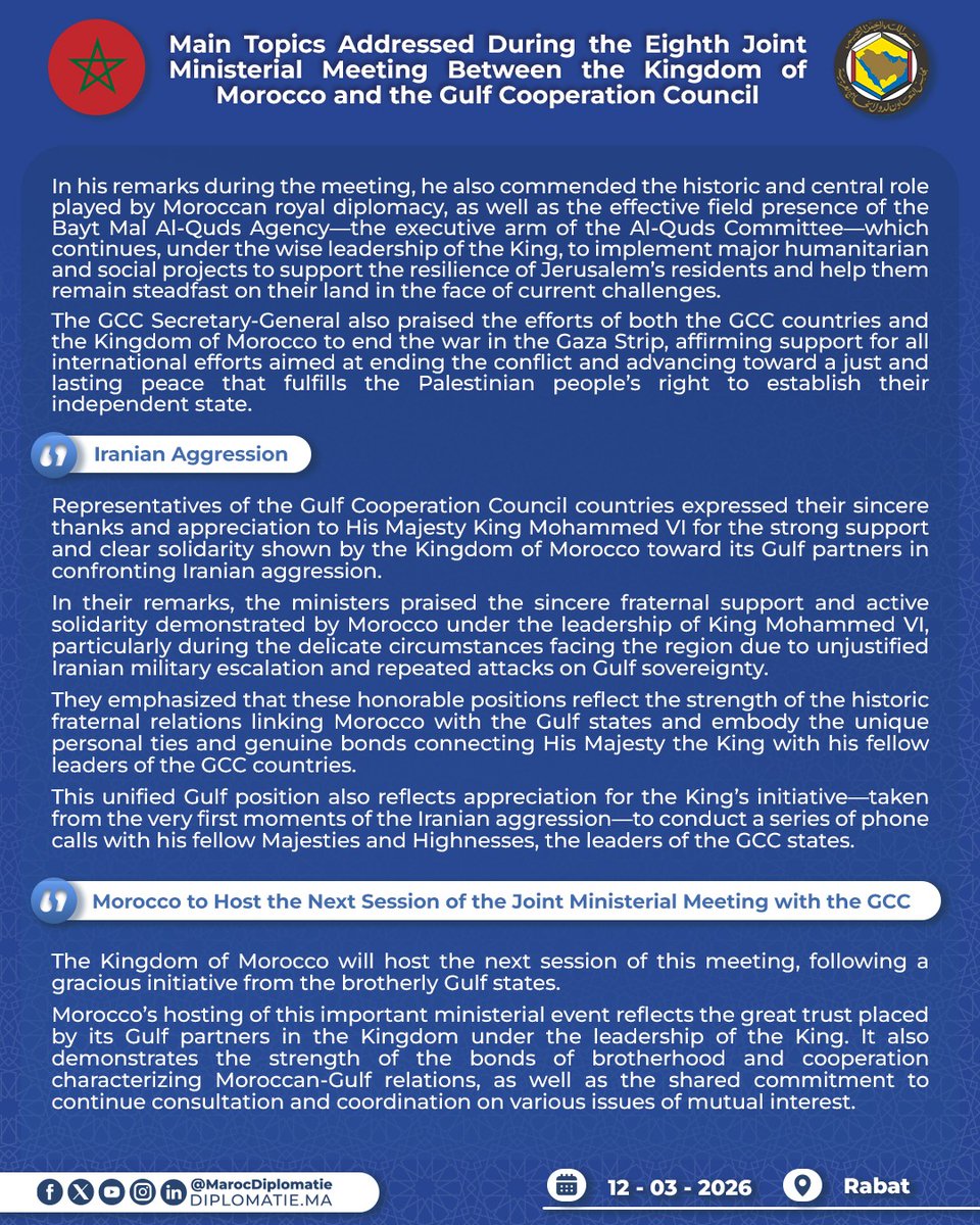Moroccan Diplomacy 🇲🇦 tweet media