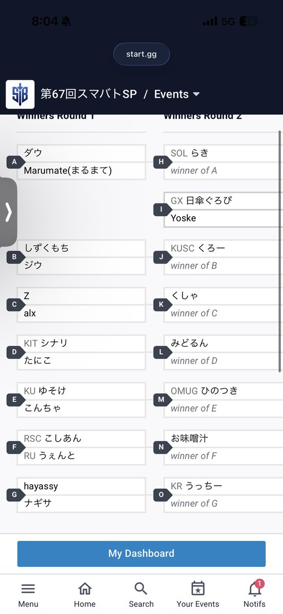KR うっちー tweet media