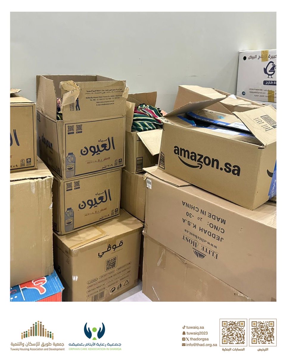 جمعية طويق للإسكان والتنمية tweet media