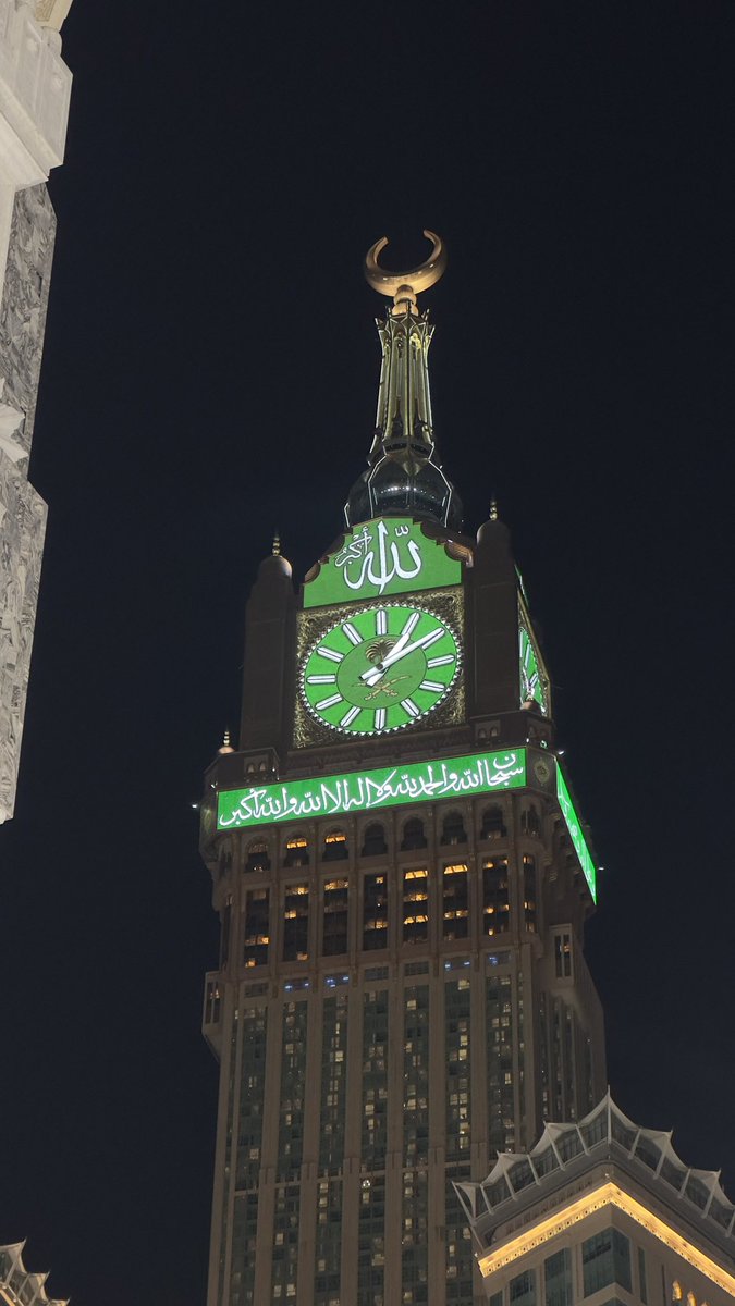 Eng/MOHAMMED.F.ALSHEHRI tweet media