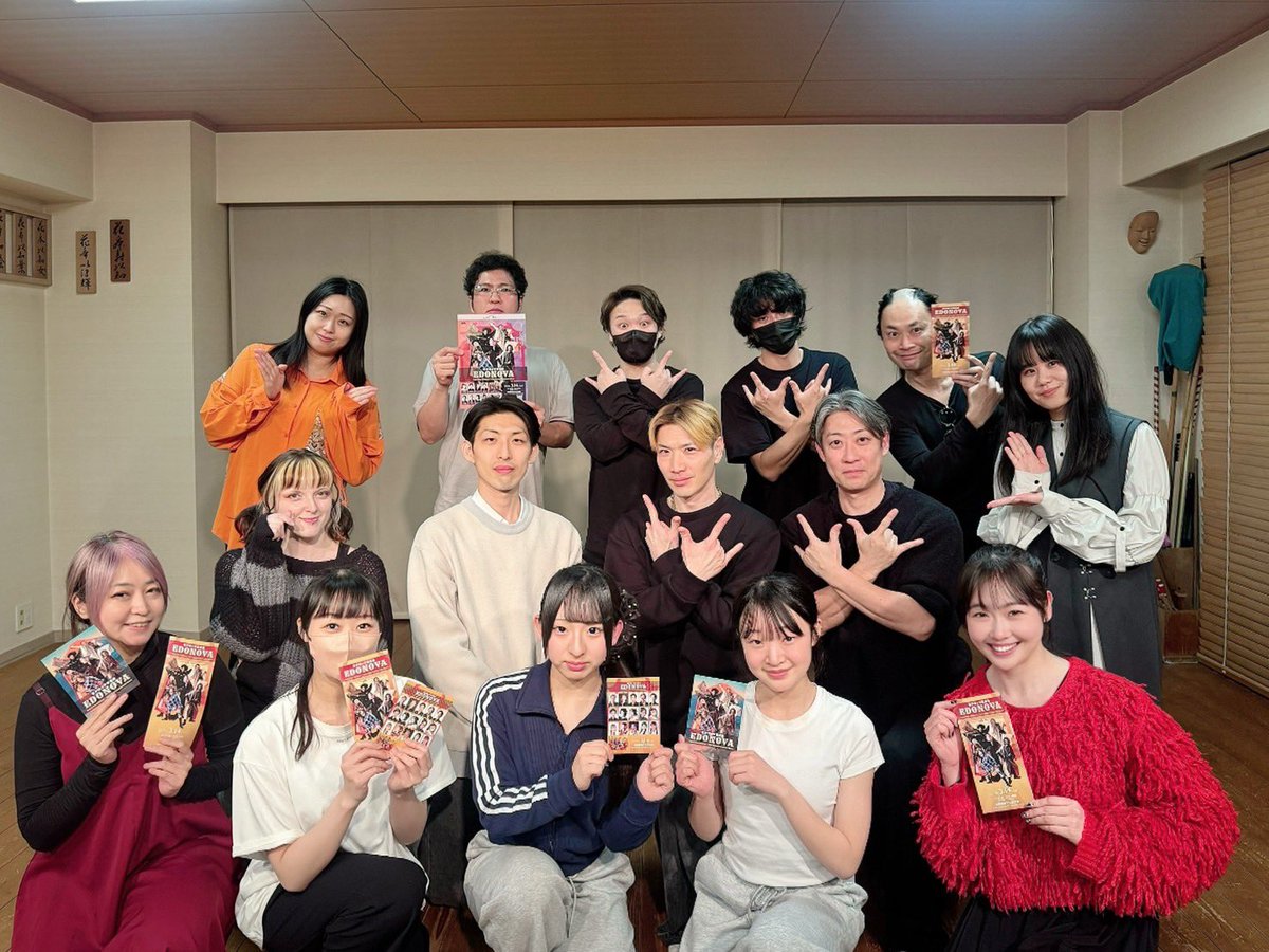 井戸端 THEATER tweet media