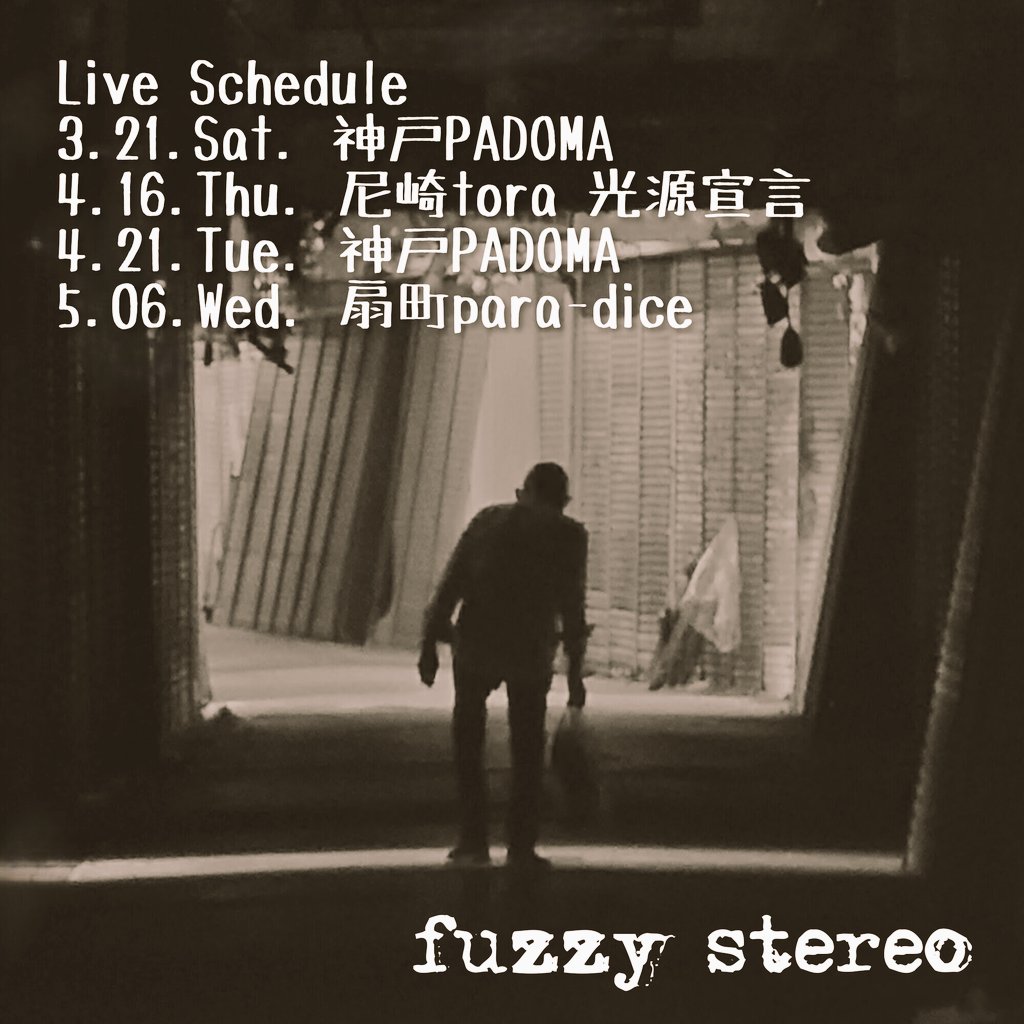 タケダジュン tweet media