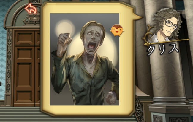 いーと tweet media