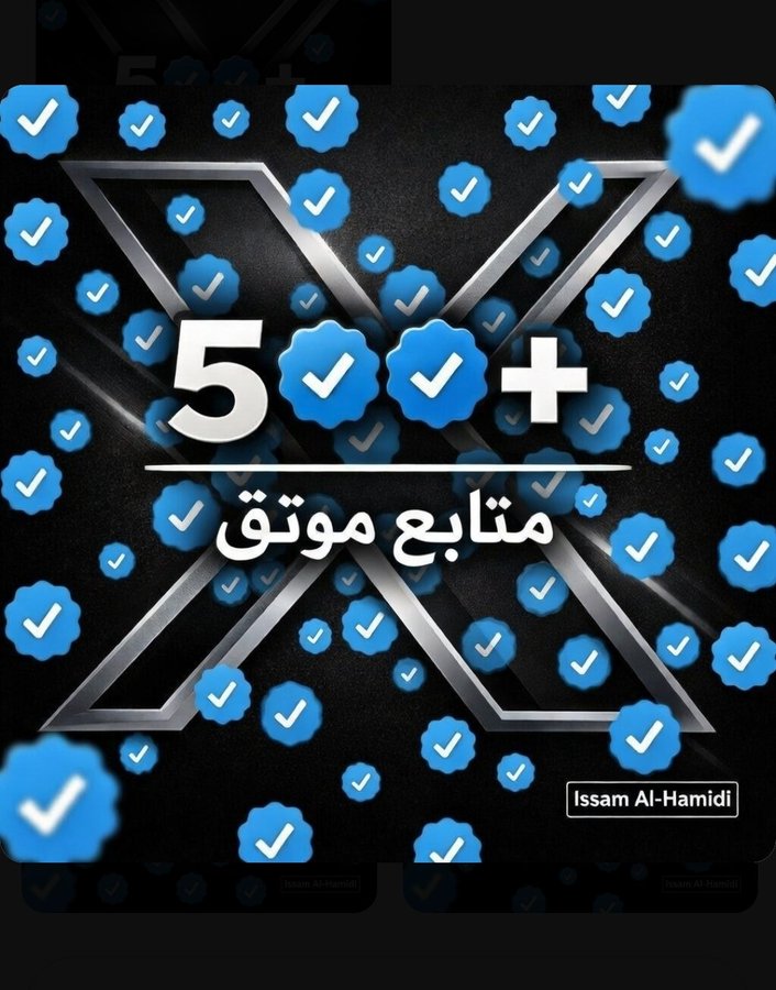 عبدالرحمن محمد tweet media