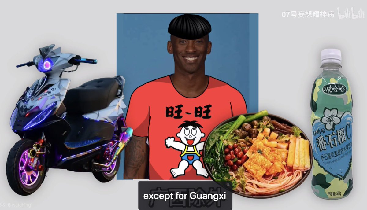 TheGamingWizard9000 tweet media