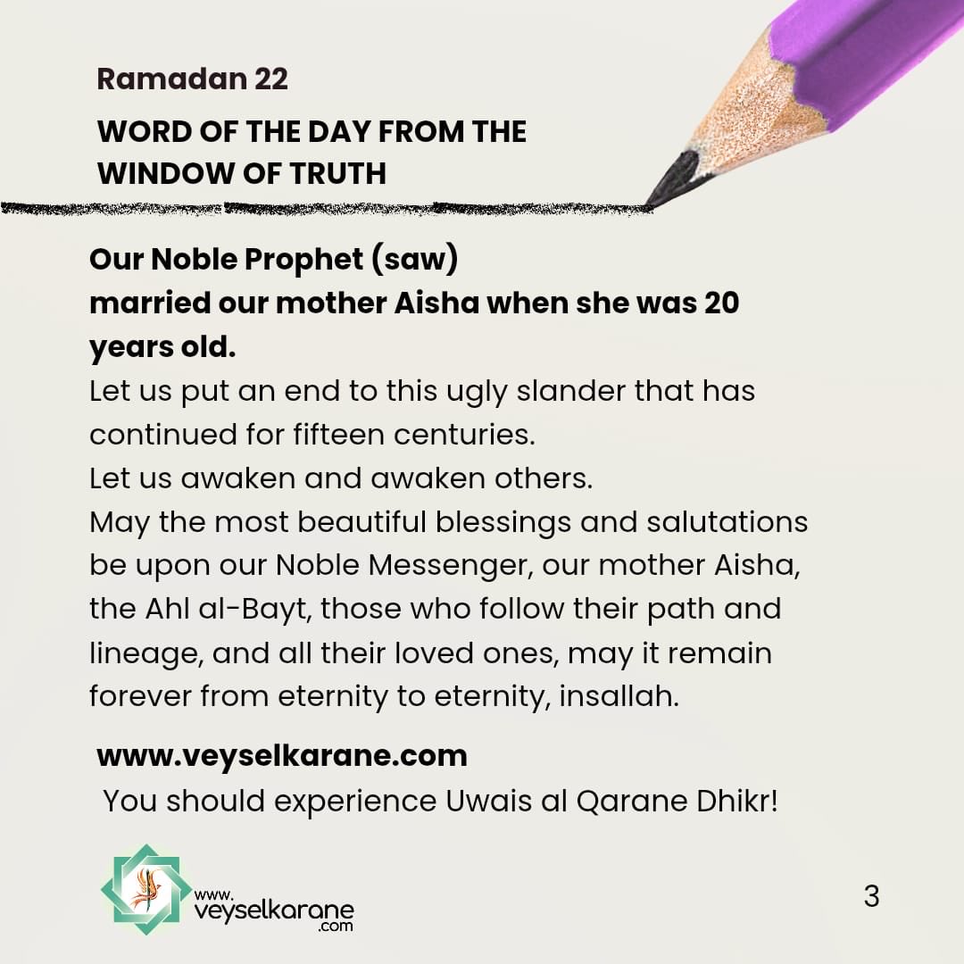 Love of Uwaysi tweet media