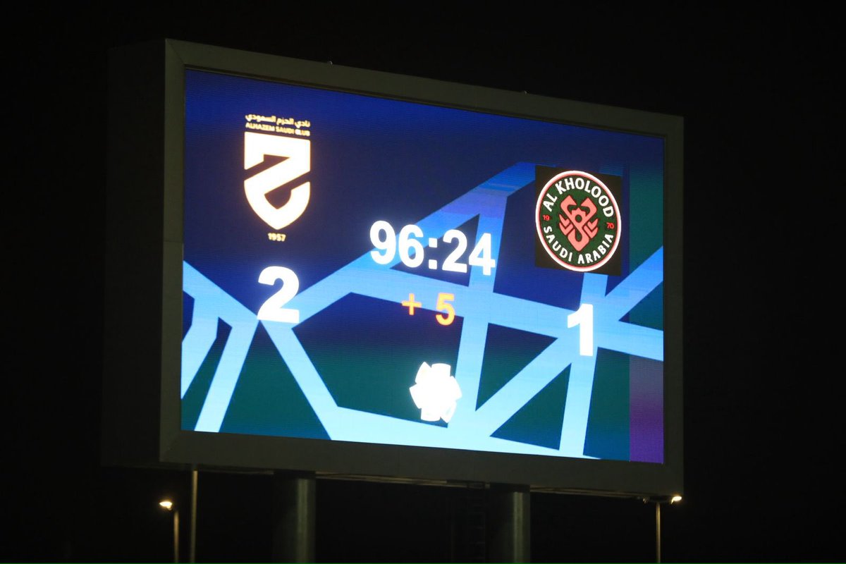 الديربي مرتين… والنتيجة نفسها 💛🔥 

#الحزم_الخلود | #دوري_روشن_السعودي