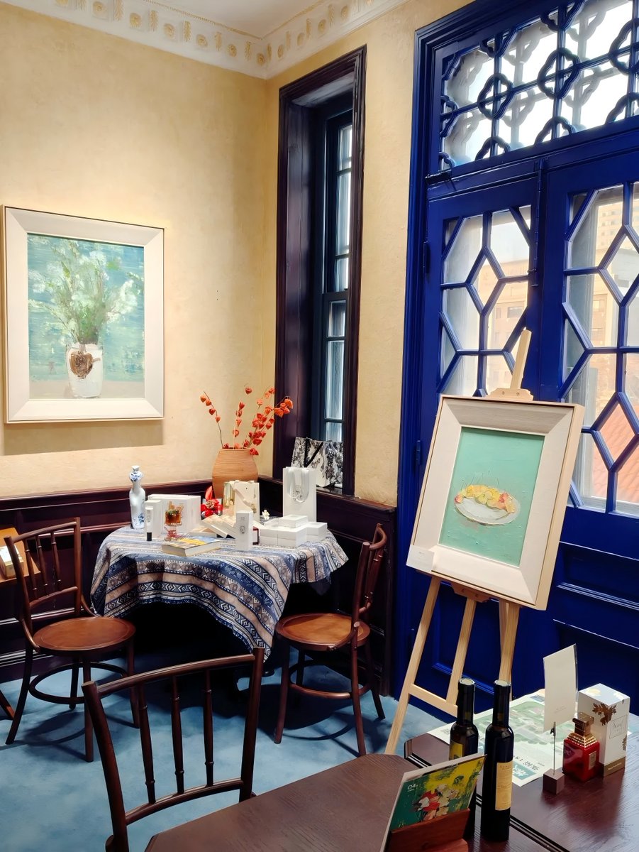 Discover Yantai tweet media