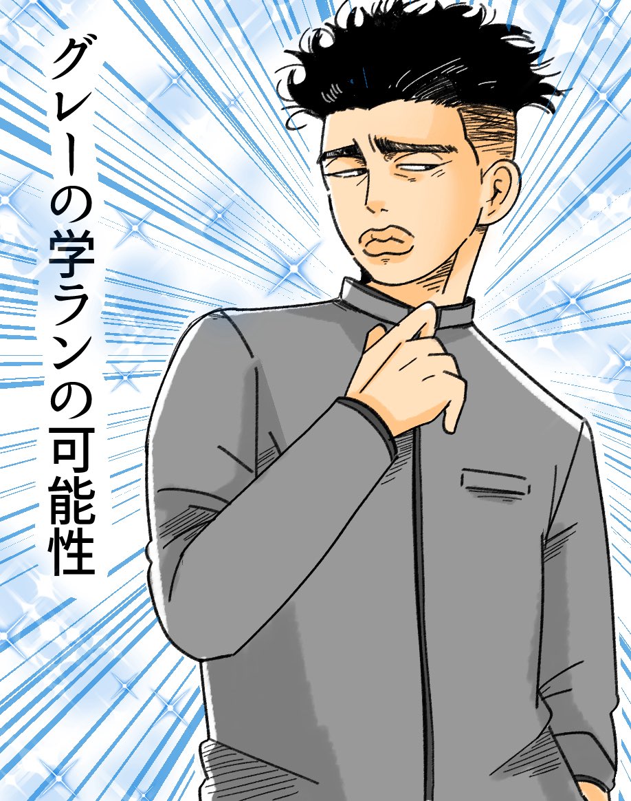 ゆきぴよ🐡 tweet media