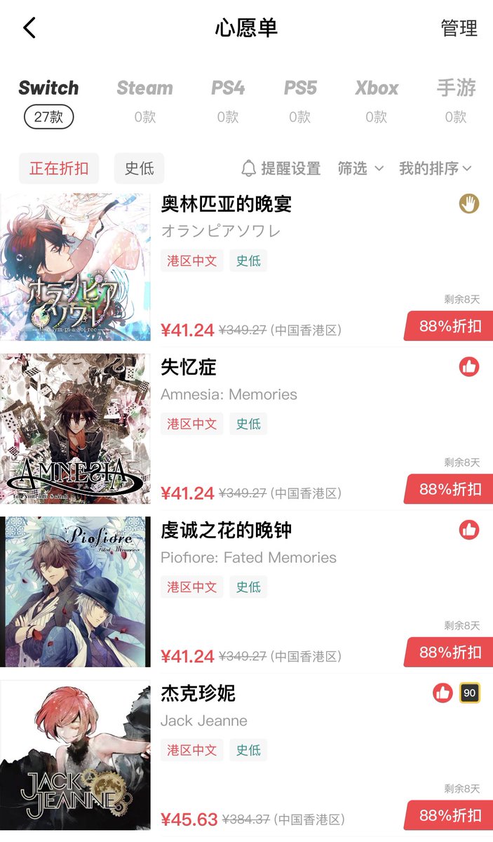 kyoong_g tweet media