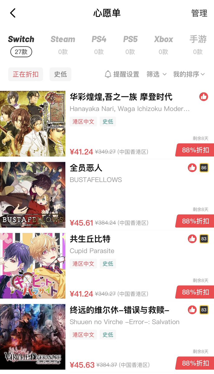 kyoong_g tweet media