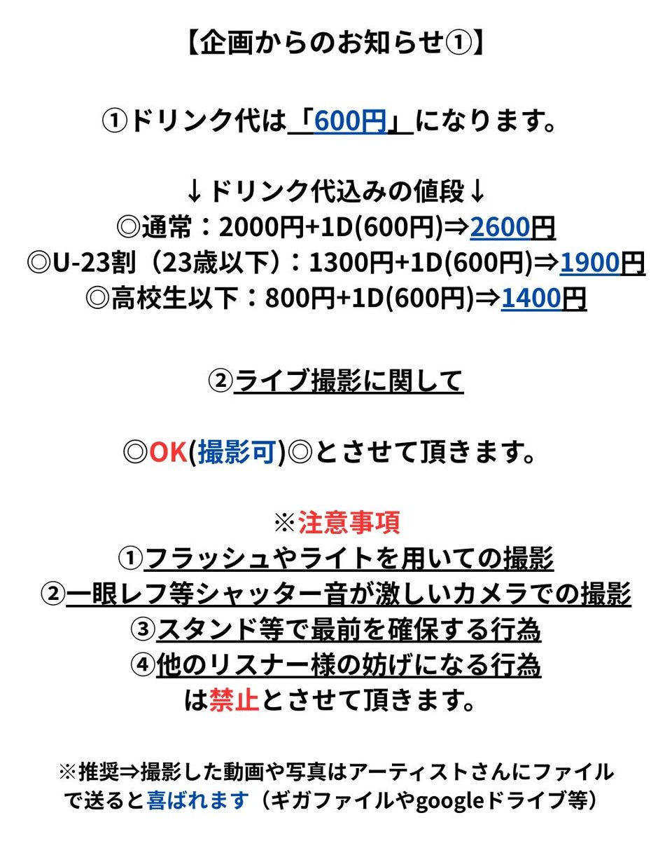 田代 慎吾(Shingo Tashiro) tweet media