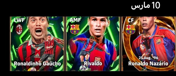 ElGENO AS tweet media