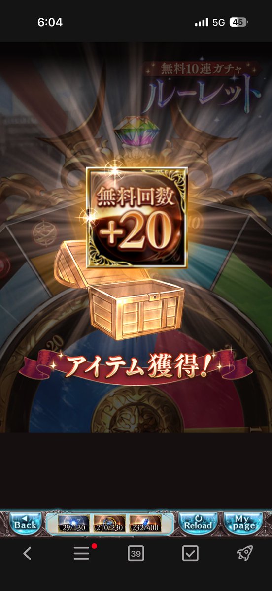 ФIXE͛℞ tweet media