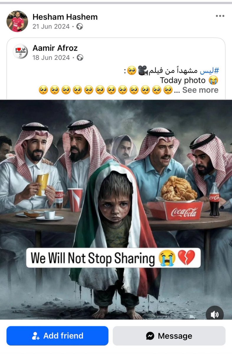 صالح الحربي¬ tweet media