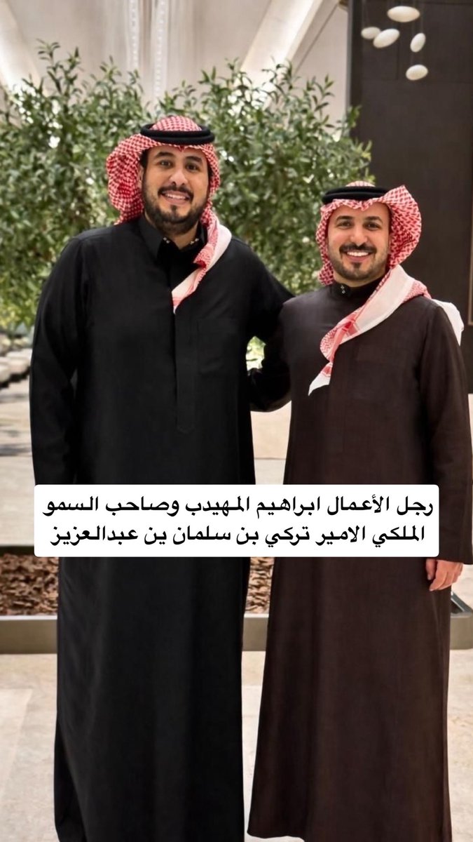 زيـاد الظويفري | ZAYAD tweet media