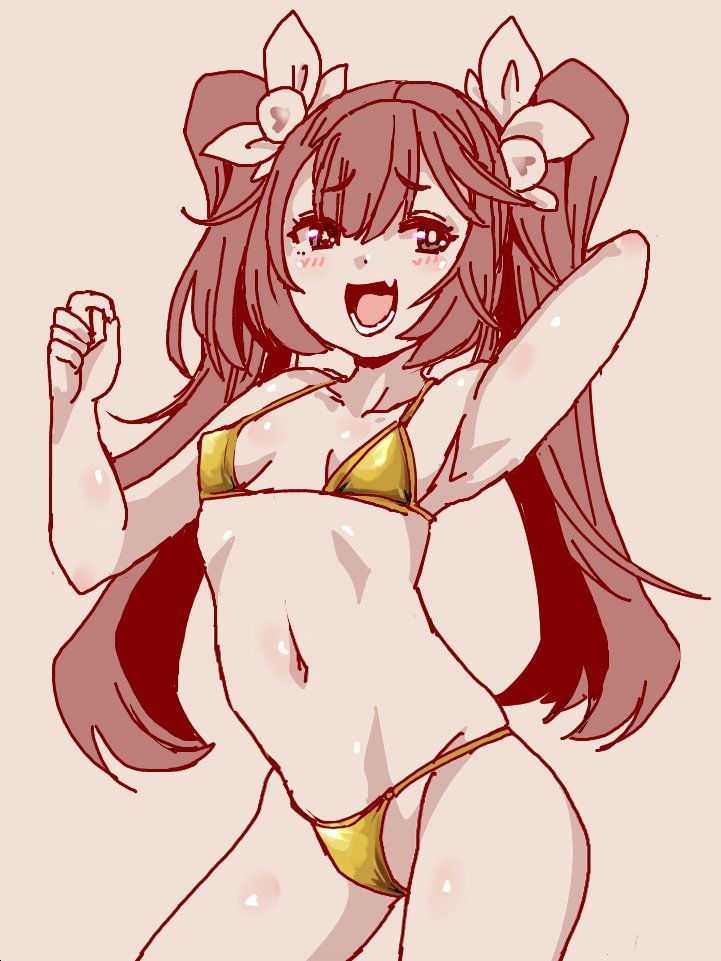 (テスト)これが見えたらいいねしておいて下さい 