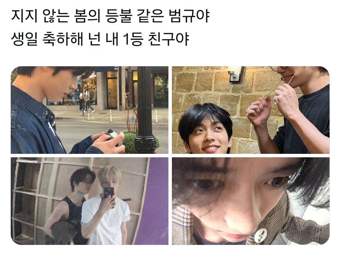 그래... 내가 졌다
왜 연상한테 그렇게 죽고 못 사는지 알겠다