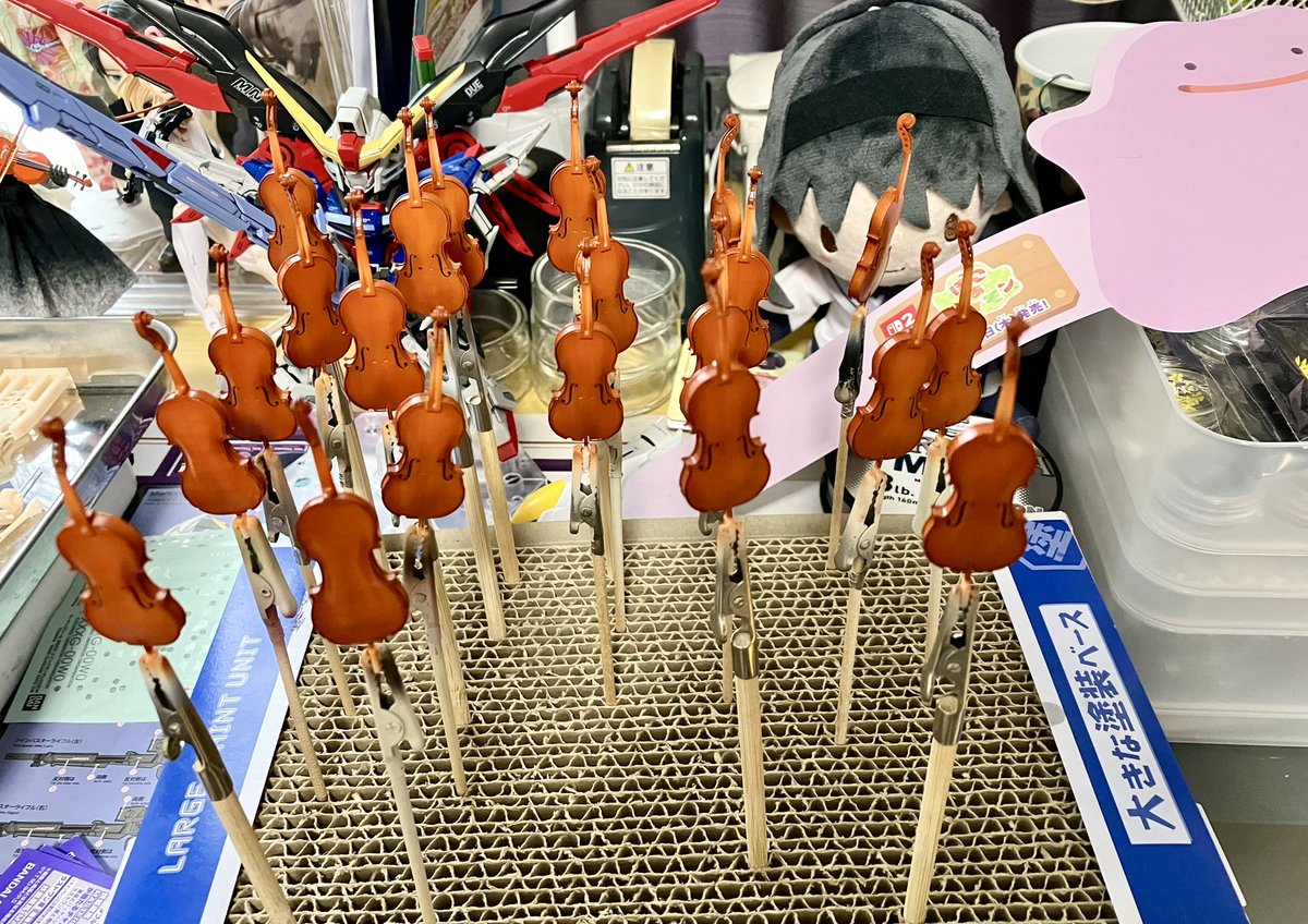 おはようございます☀️
バイオリンが旬の季節になりました。
今日は華金！楽しみましょう🍻✨