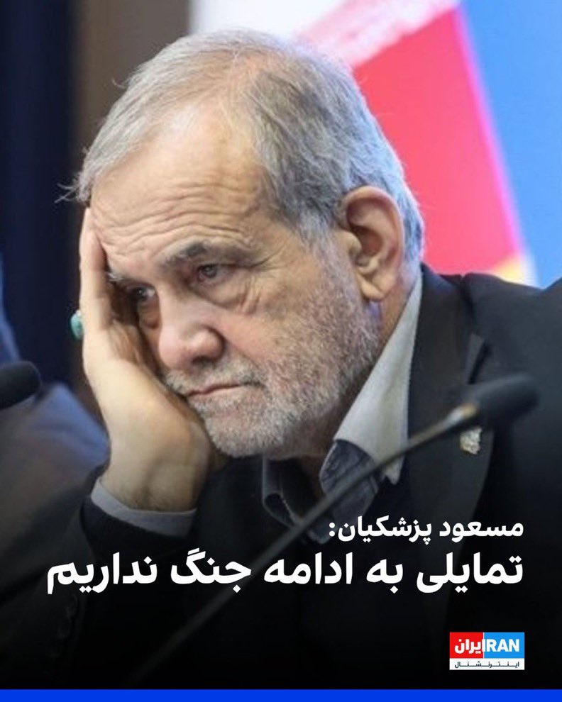 Jason Reza Jorjani 🇮🇷 tweet media